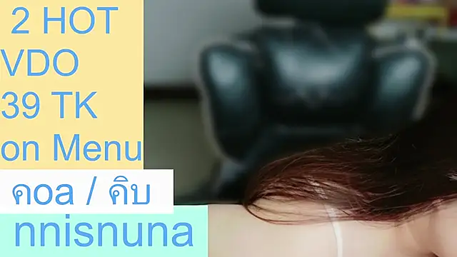 nunanunanuna live cam preview