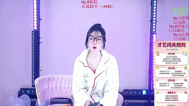 Luckybaby-001 live cam preview