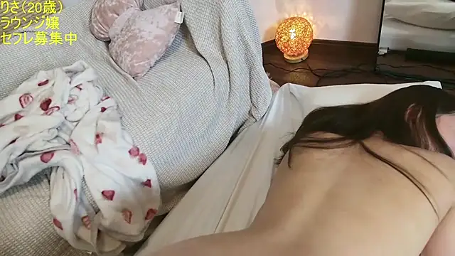 RisaFuck live webcam
