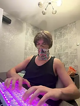 wenyame live cam preview