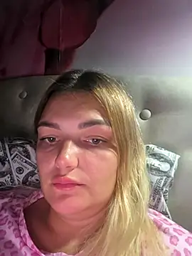AfidaSky live cam preview