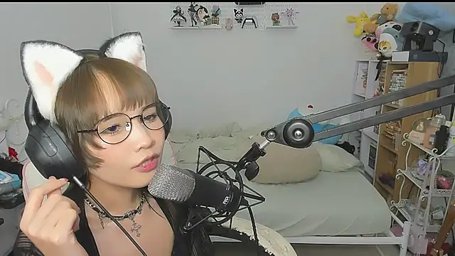 NeKo-nEk0-niI