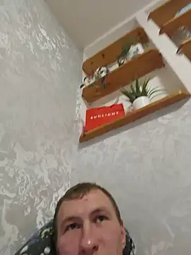 AmyXBan