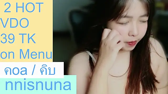 nunanunanuna live cam on StripChat