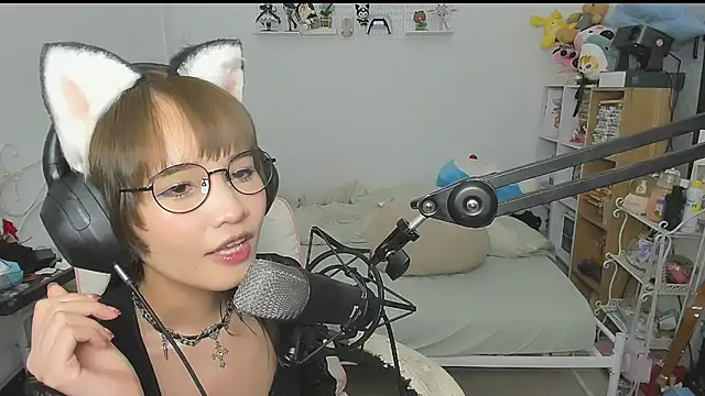 NeKo-nEk0-niI