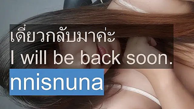 nunanunanuna live cam preview