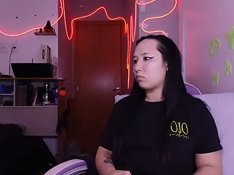 Japabaixinha