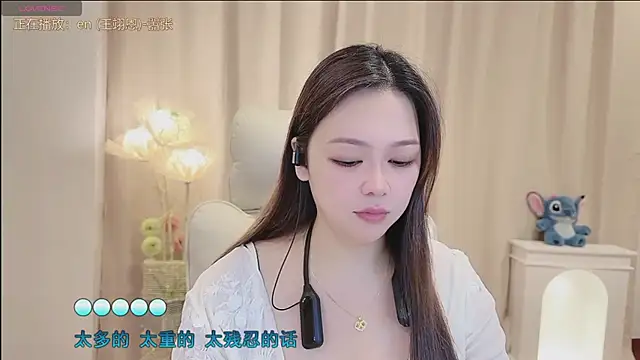 Lcey_66