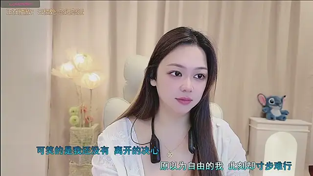 Lcey_66 live cam preview