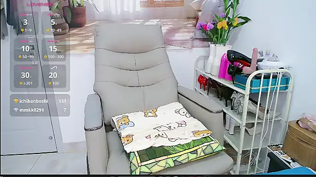 santanawa live cam preview