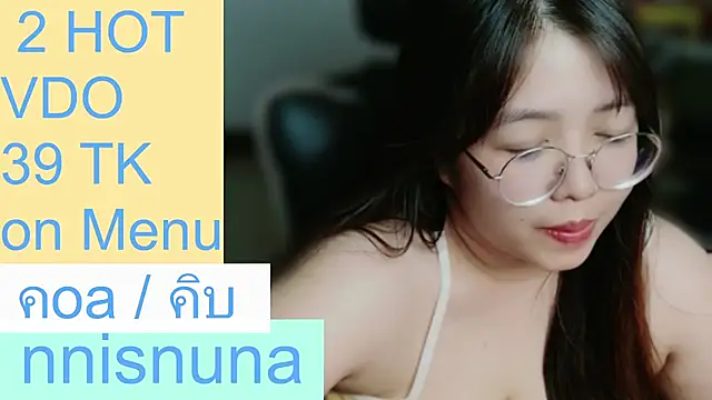 nunanunanuna — FansOnlyX creator profile