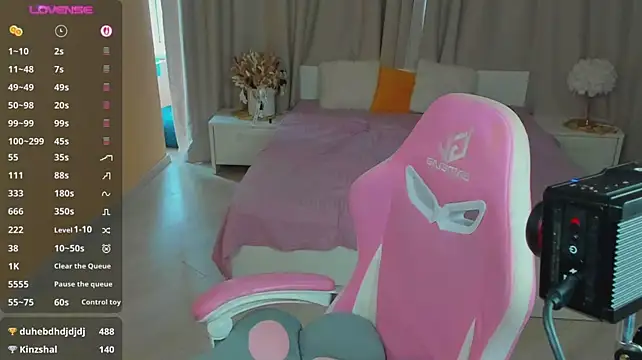Mila_LoveMe webcam