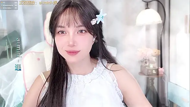 hi-AnAn
