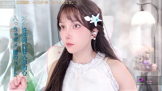 AnAn-520
