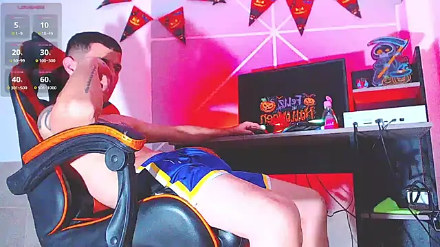 ADAM_HOT webcam
