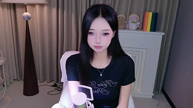 Cici-7 webcam