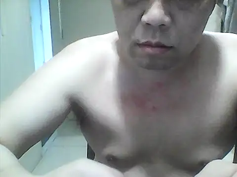 djbaobao live cam preview