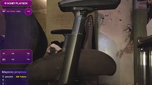 doTao7 live cam preview