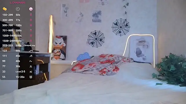 ViviLux