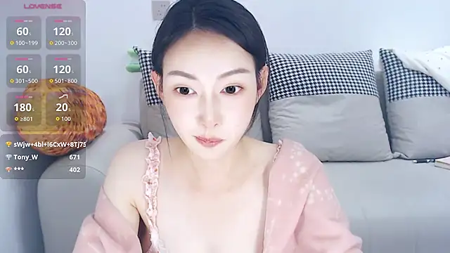 anan_882