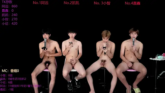 wangjiaxin888 webcam
