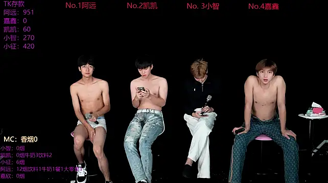 wangjiaxin888 live cam on StripChat