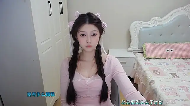 xiao-di-gua