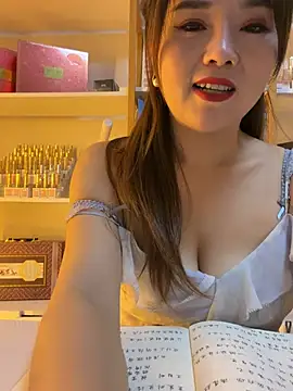 Xiaoxiao-y