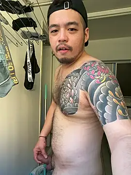 Webcam porno en directo de James1992_Ovo