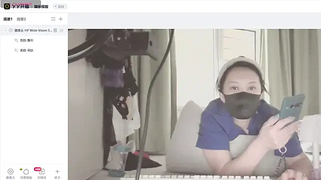 bood52 webcam