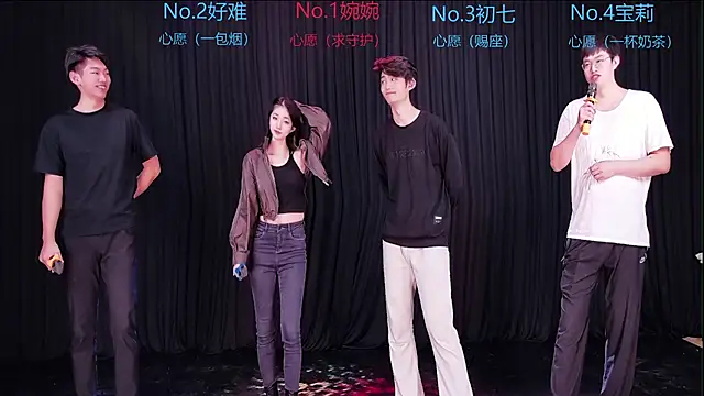 Mashuai066