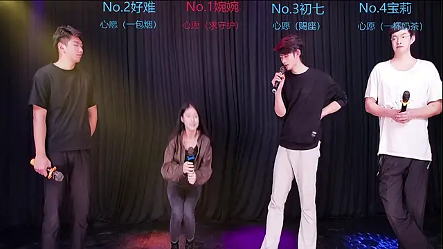 Mashuai066
