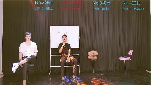 Mashuai066