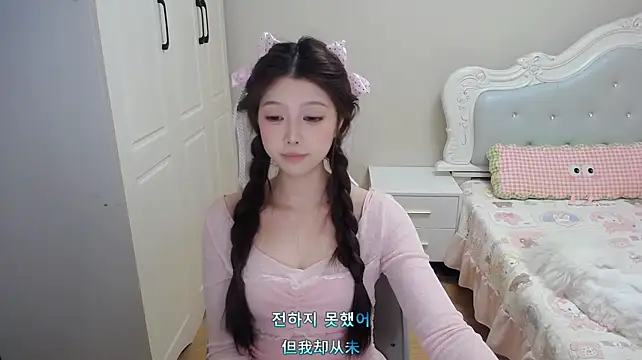 xiao-di-gua