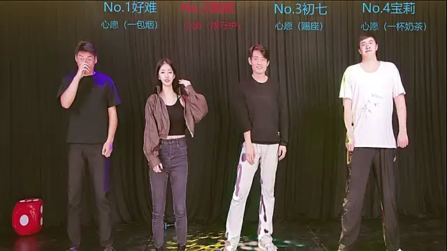 Mashuai066