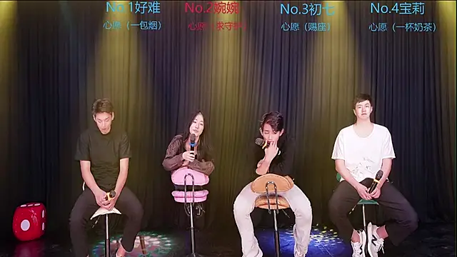 Mashuai066
