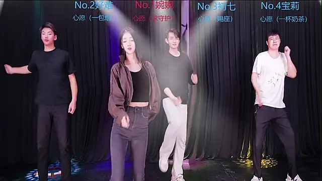 Mashuai066
