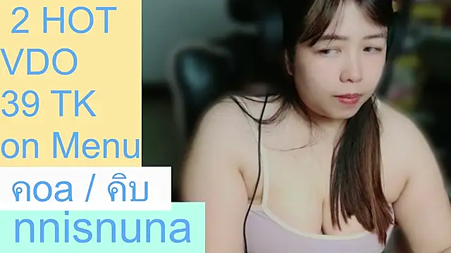 porn live sex Nunanunanuna