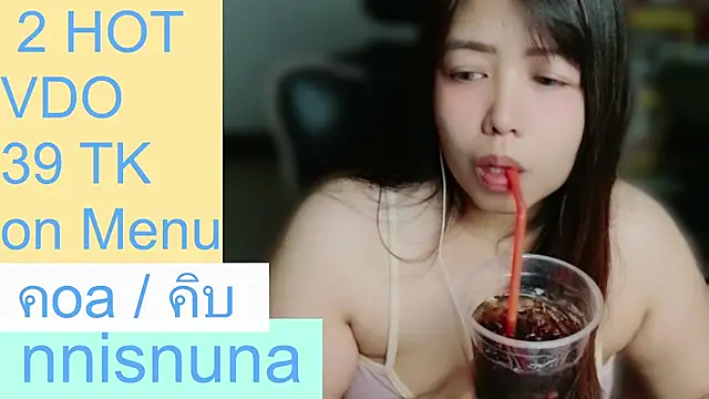 nunanunanuna webcam