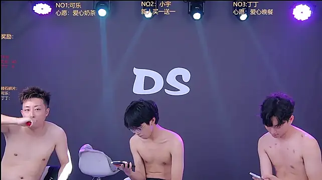 Ds-002