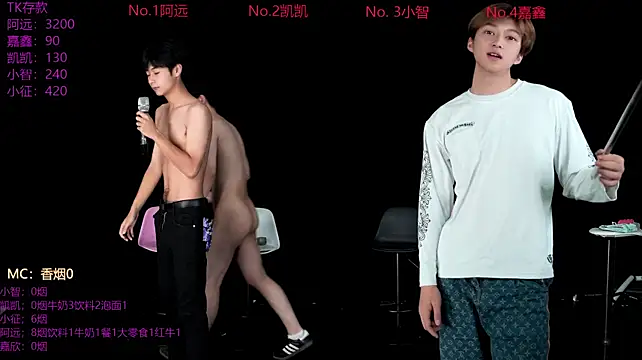wangjiaxin888 webcam