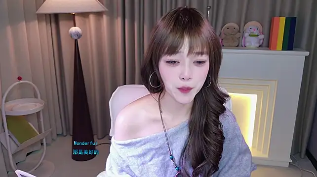 HaoHao-7 live cam on StripChat