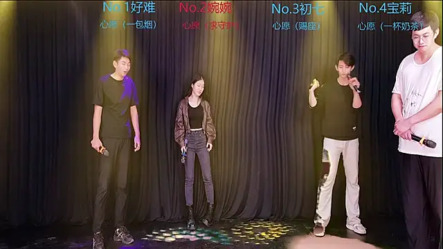Mashuai066