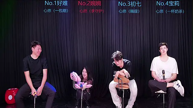 Mashuai066