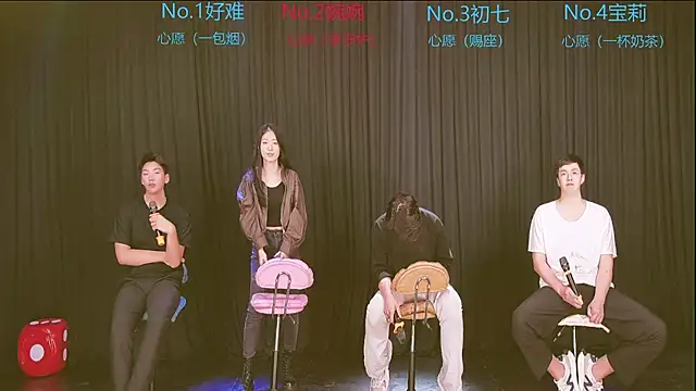 Mashuai066