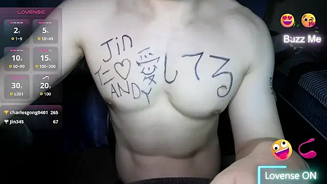 DearJackASMR