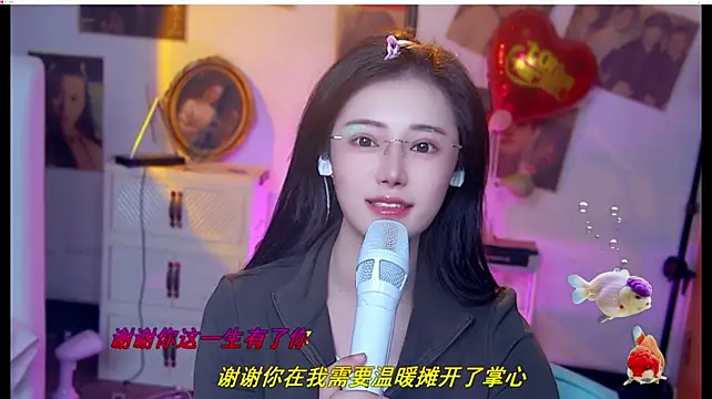 MiaAngela77