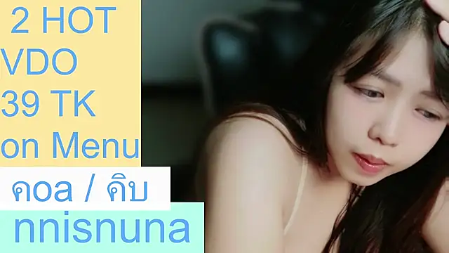 nunanunanuna profile