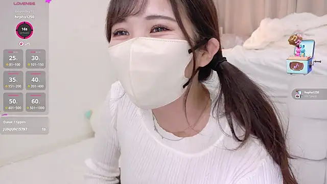 Nemu_chan_