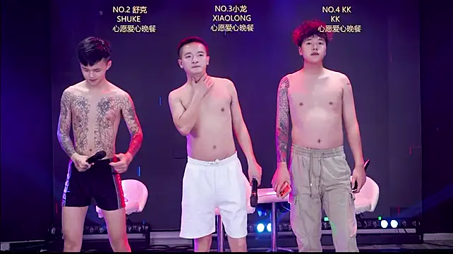 BOY-888888